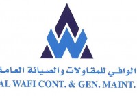 Al Wafi