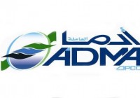 adma-opco