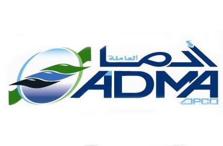 adma-opco