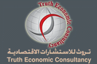 truth economic consultancy